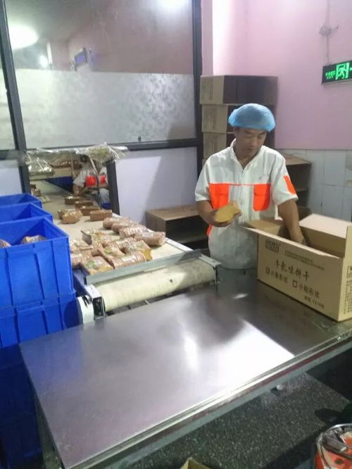 涿州食品厂招工简章 长白班 18 50岁均可